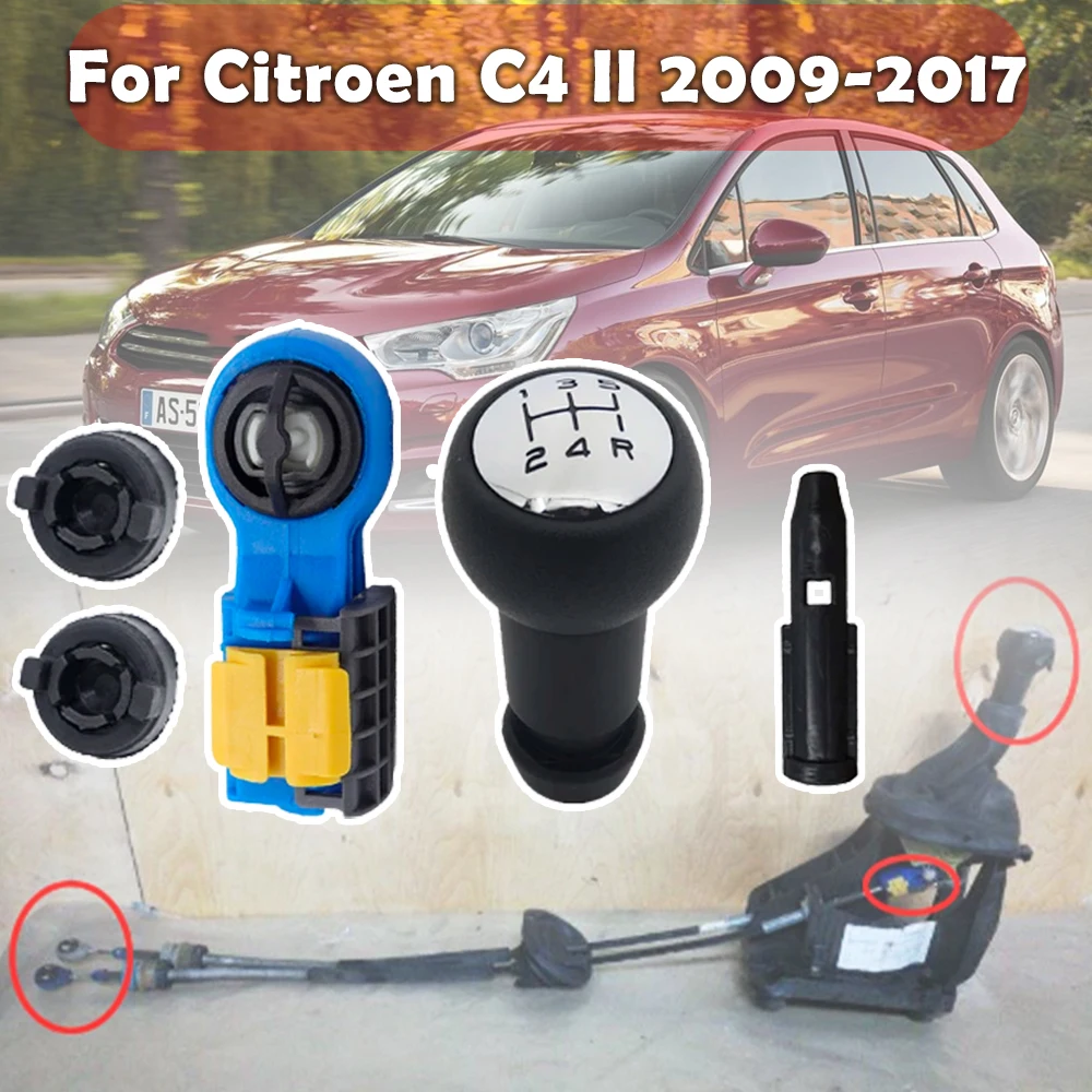 

Gearbox Repair Kit For Citroen C4 II 2009 2010 2012 2014 -2017 5Speed Knob Pen Linkage Control Cable Manual Transmission Rebuild