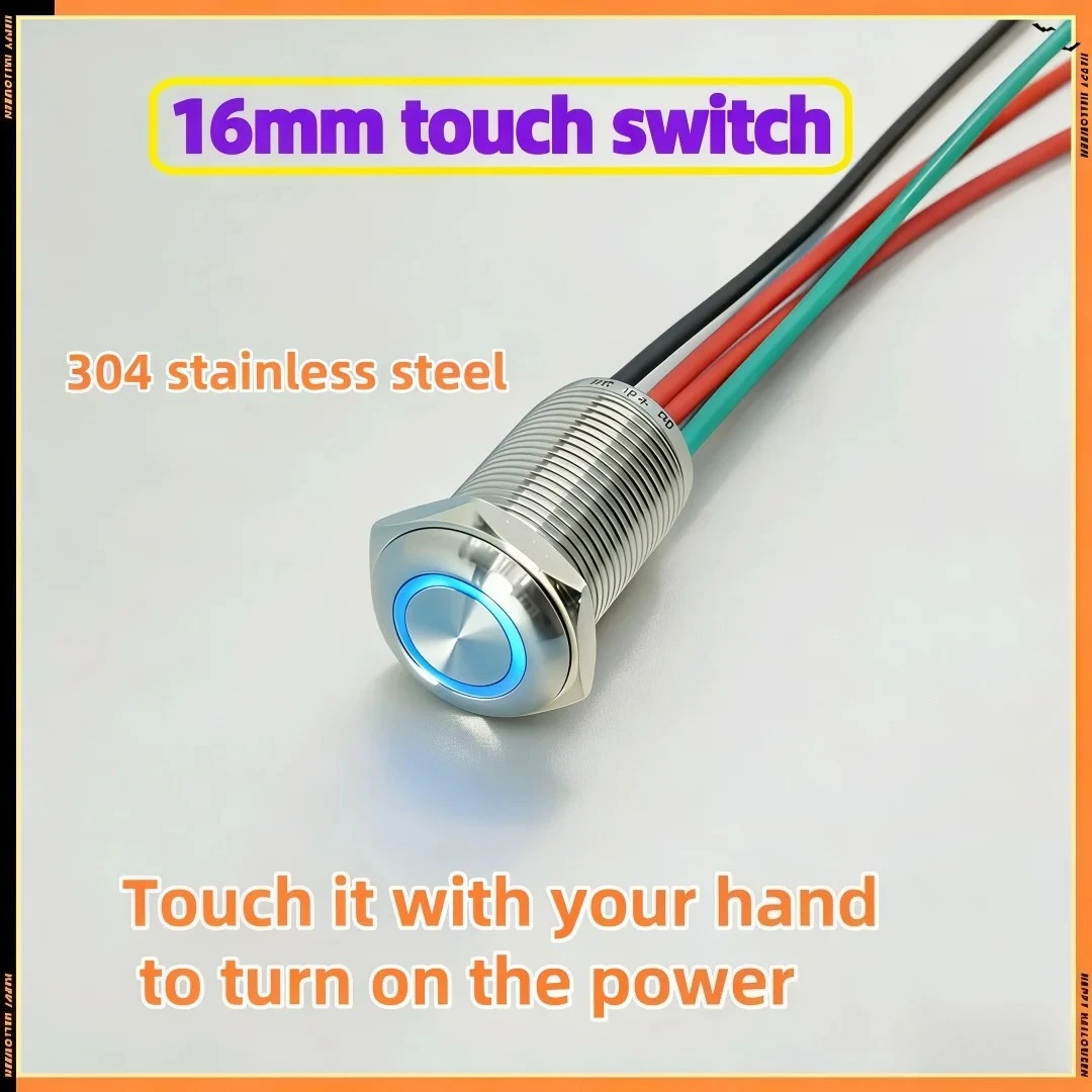 

16mm touch switch stainless steel, self lock,latching/momentary function,reset belt, with LED