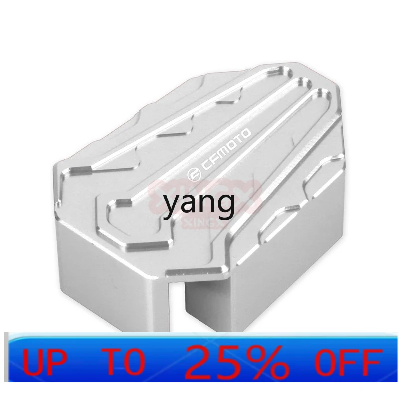 

CX 450SR modified brake pedal enlarged pad rear foot pad side support enlarged seat aluminum alloy accessories