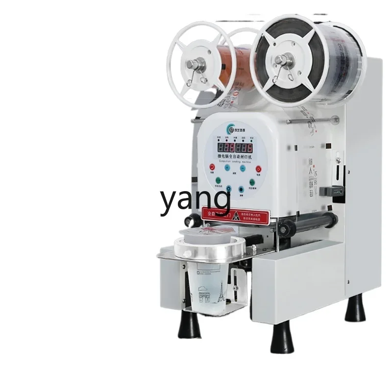 

Yjq milk tea shop sealing machine commercial automatic beverage breakfast shop paper-plastic dual-purpose