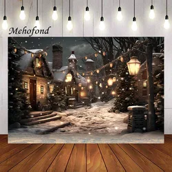 Mehofond Photography Background Winter Christmas Street Lamp Snowy Xmas Party Kids Family Portrait Decor Backdrop Photo Studio