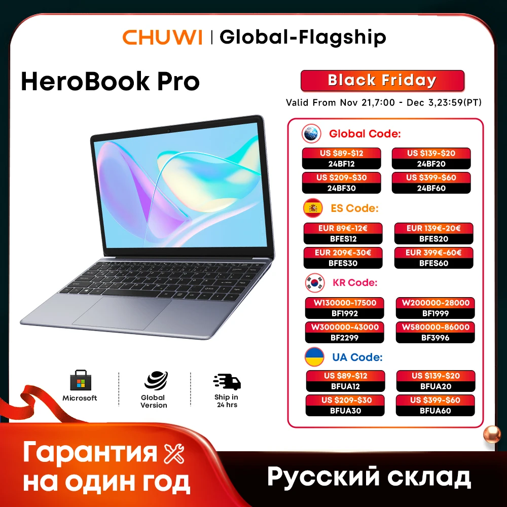 CHUWI HeroBook Pro แล็ปท็อป 14.1 นิ้วหน้าจอ IPS 8GB RAM 256GB SSD Intel Celeron N4020 Dual Core Windows 11 ระบบคอมพิวเตอร์ PC