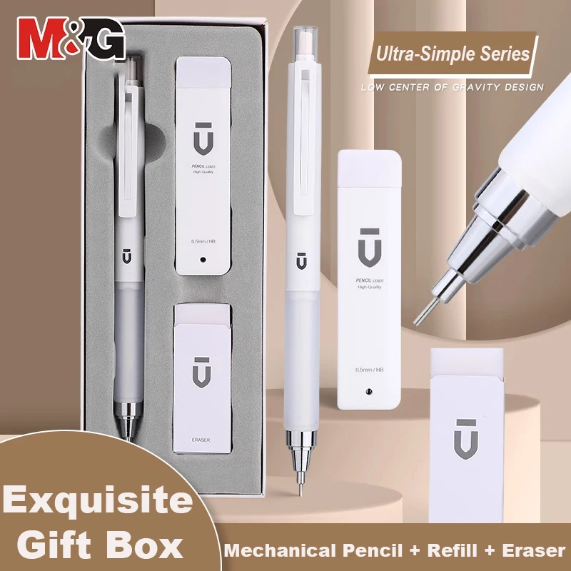 

M&G Low Center Of Gravity 0.5mm/0.7mm HB Mechanical Pencil Set with Eraser and Refills Drawing Pencil Set School Supplies