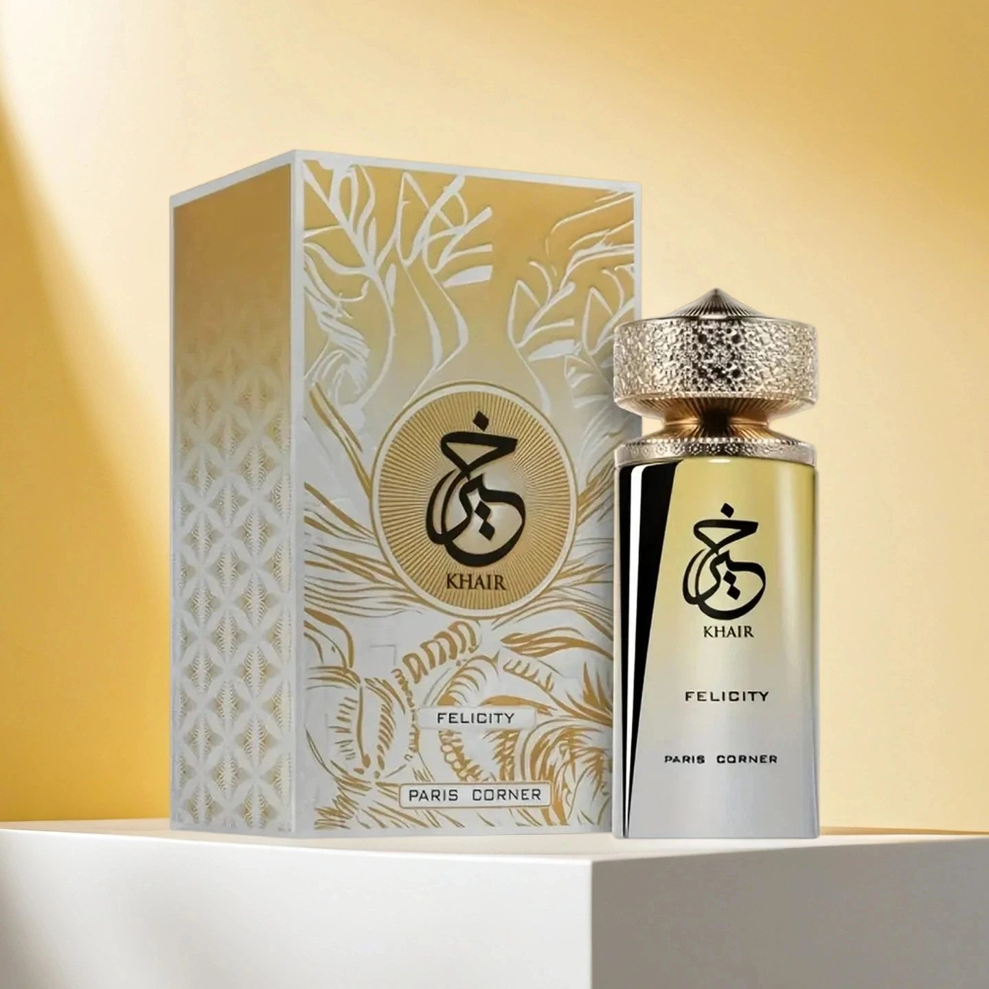 Pariz Coner Khair Felisity Eau De Parfum Spray للرجال والنساء
