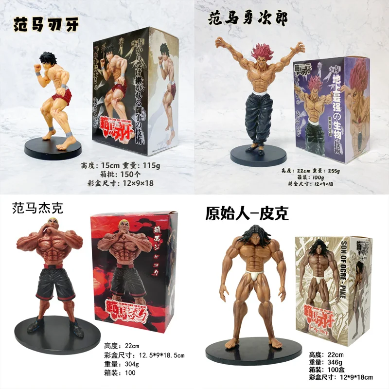 

Action Figure Baki Hanma Figure Kaoru Hanayama Ornament Jack Hanma Doppo Orochi Yujiro Hanma Articulated Action Figure Toy