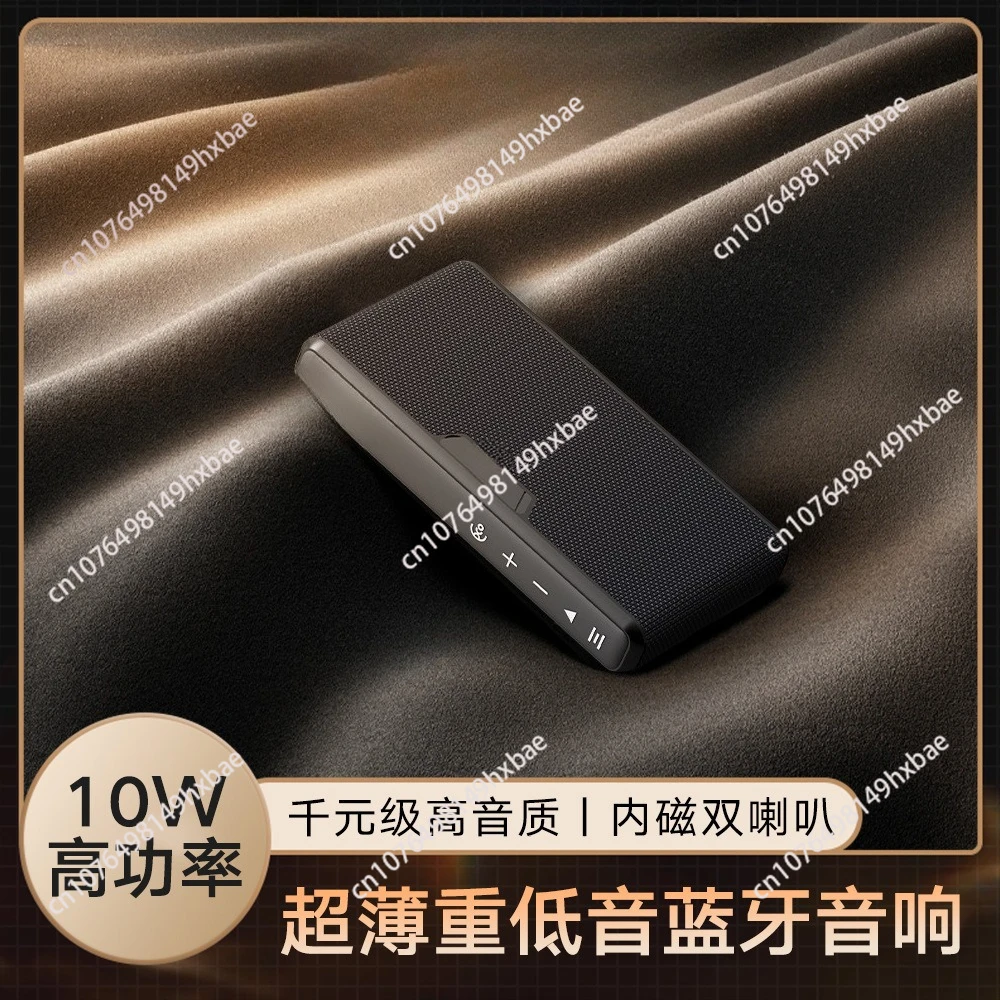 Bluetooth Speaker Portable Mini Outdoor Wireless Slim Stereo Wireless Audio