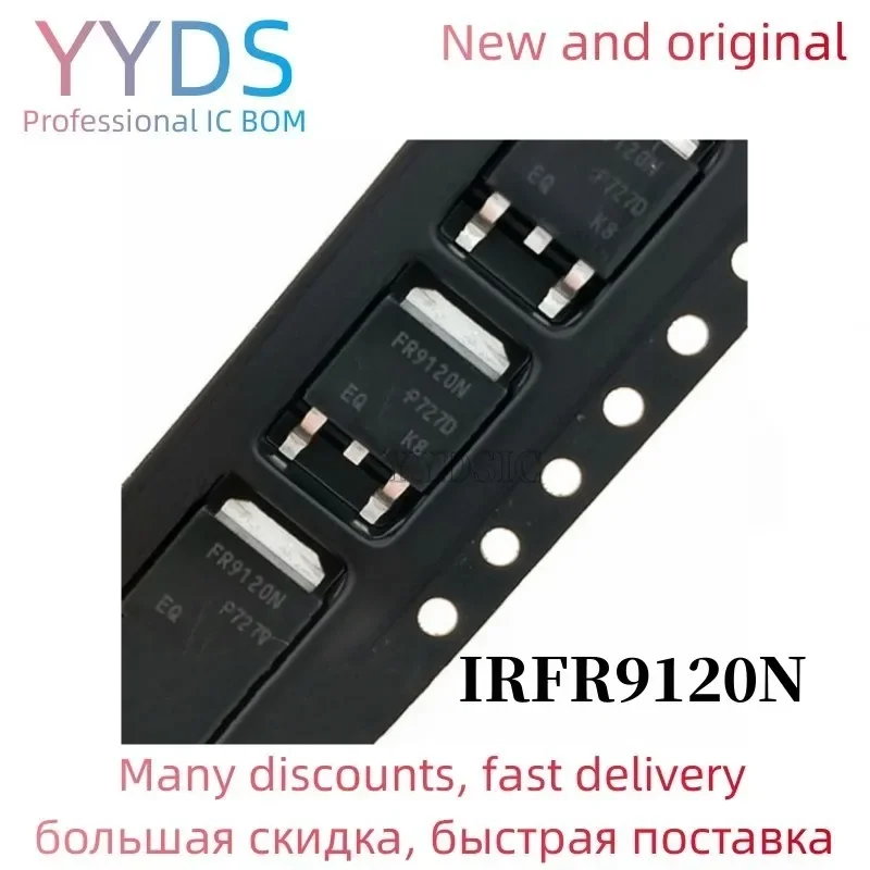 10PCS  IRFR9120N TO252 IRFR9120NTRPBF TO-252 IRFR9120 FR9120 FR9120N