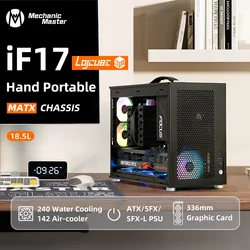 IF17 [LOJCUBE], 18.6L, refrigerador de ar portátil, 240/280 AIO, chassi ATX PSU MATX, caixa do PC, caixa do computador mestre do mecânico