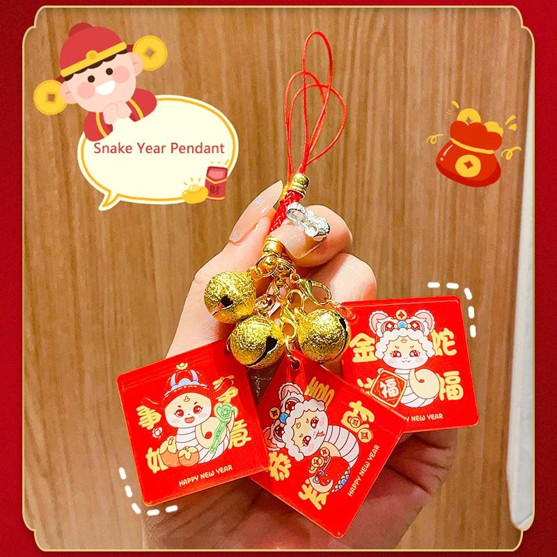 1PC Lucky Mascot New Year Home Car Hanging Ornaments 2025 Year Of The Snake Signboard Mobile Phone Hanging Rope Pendant