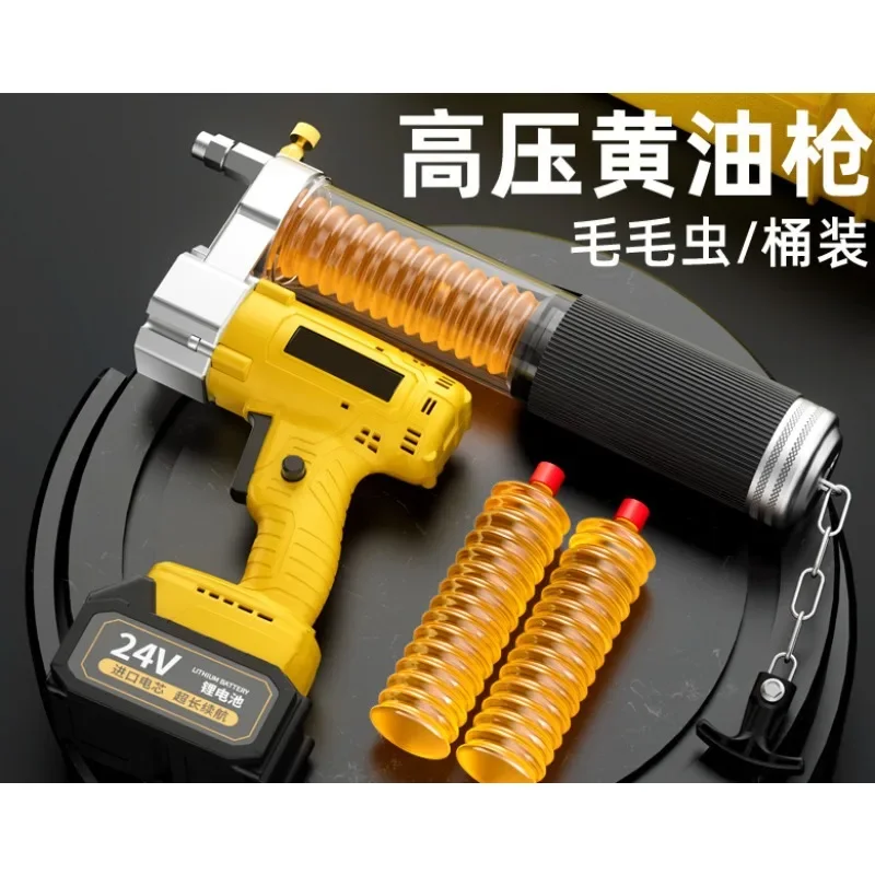 Rechargeable fully automatic lithium battery high-voltage excavator multifunctional caterpillar butter machine