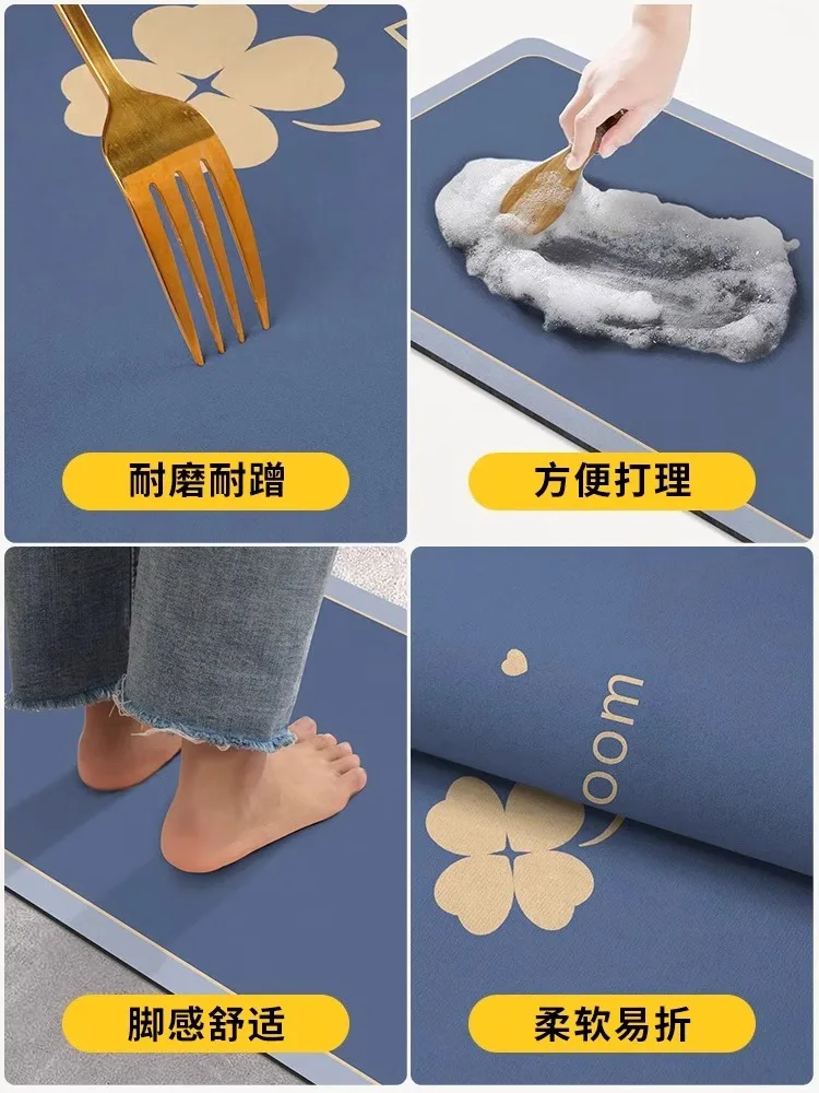 Diatomite Foot Mats Bath Mat Absorbent Bathroom Carpet Non-Slip Quick Dry Shower Toilet Rugs Doormat Washable