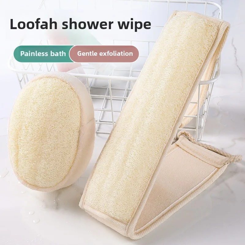 Luffa Reiben Waschlappen Badetuch Bürste für Rückenhandtücher Peeling Peeling Dusche Körper Badezimmerzubehör