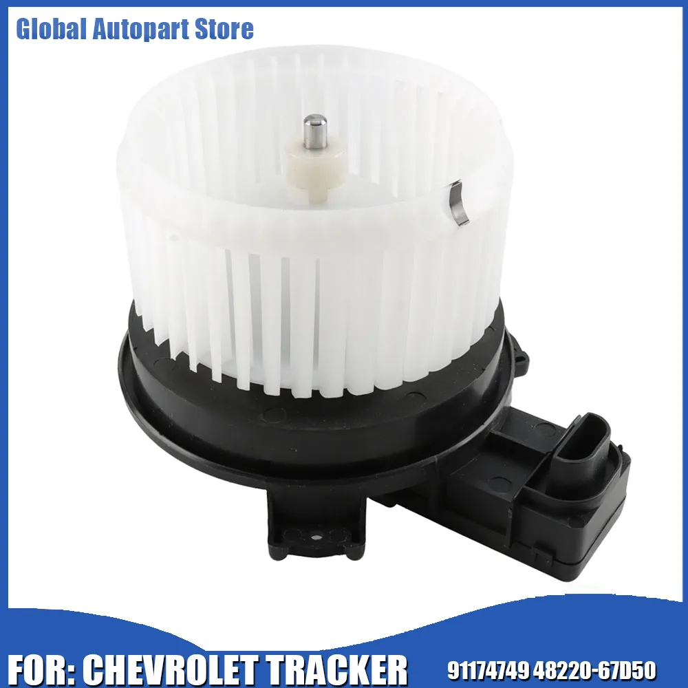 

Blower suitable for Toyota Hilux 2016-2021