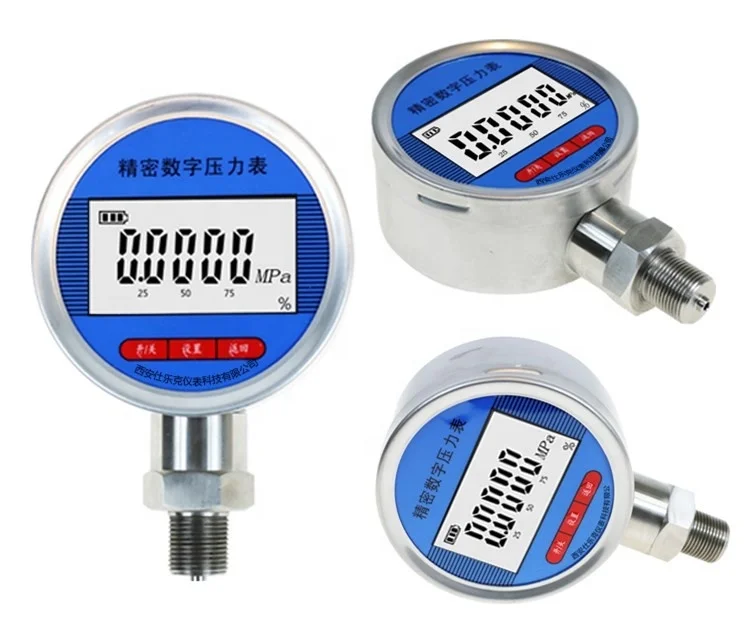 YYHC-digital air pressure gauge vacuum pressure gauge manometer