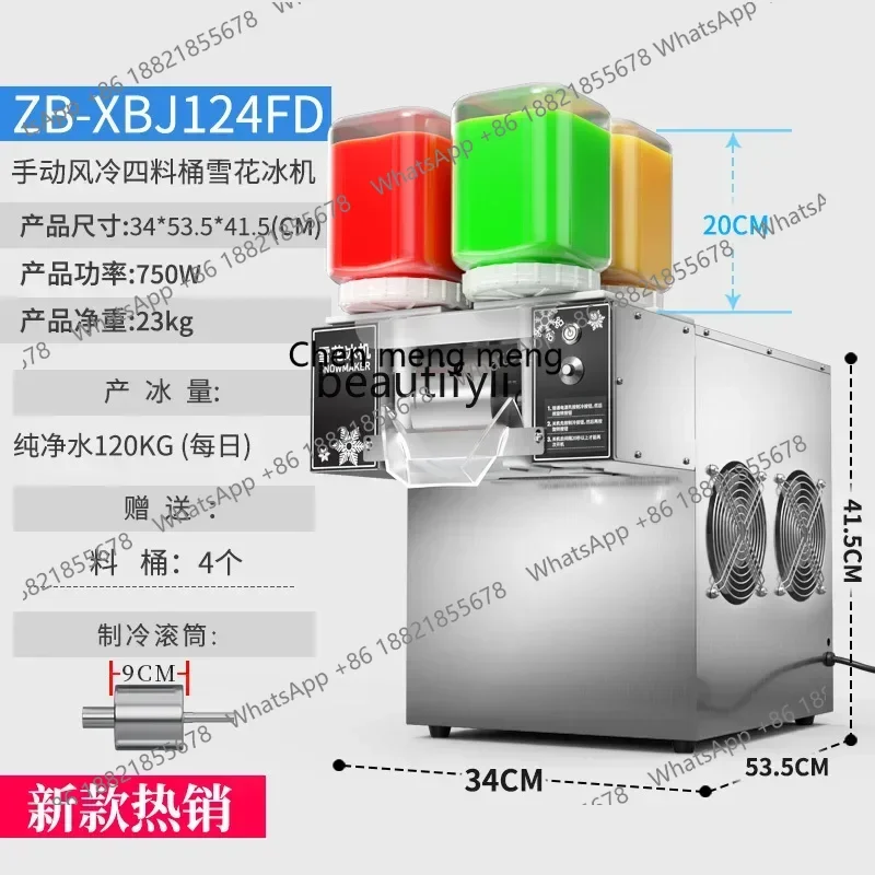 Z189 Snowflake Ice Machine 4 buckets Commercial Stall Equipment Rainbow Color Milk Shaved Ice Cotton Ice Machine A5 2