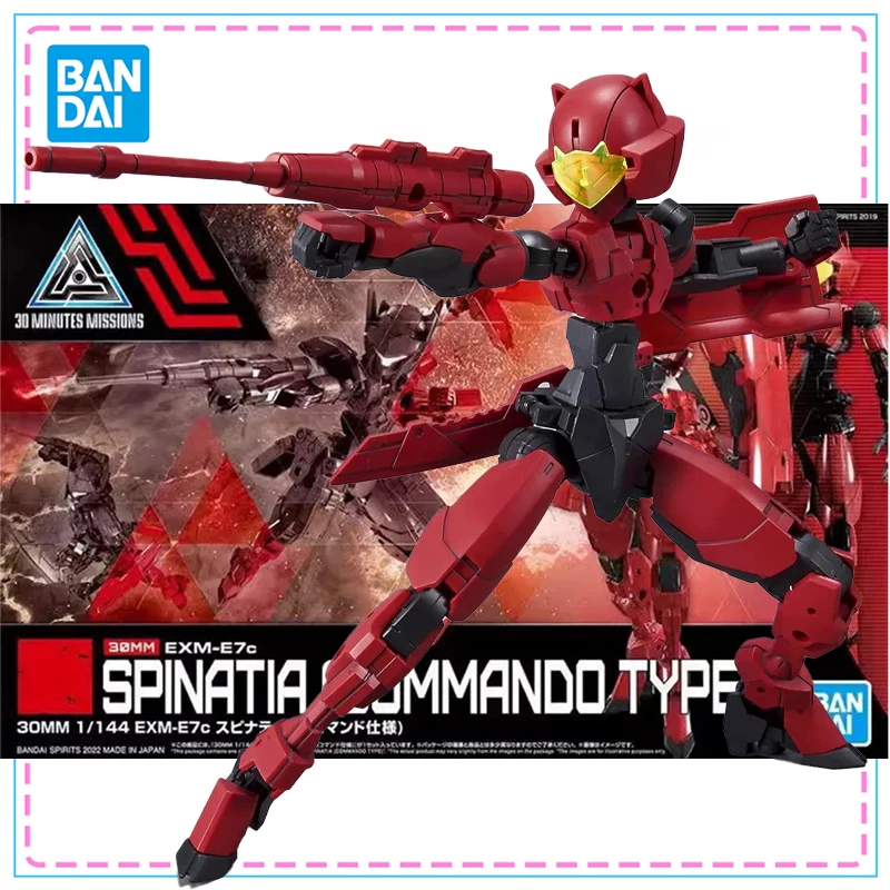 

Bandai Genuine 30 Minutes Missions Model Kit 30MM 1/144 EXM-E7C Spinatia Commando Figures Toys for Children's Gifts Christmas