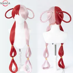 Uta Cosplay Wig Anime Uta Red Pink Heat Resistant Hair Halloween Wig Earphone Props Woman Girl Cosplay + Wig Cap