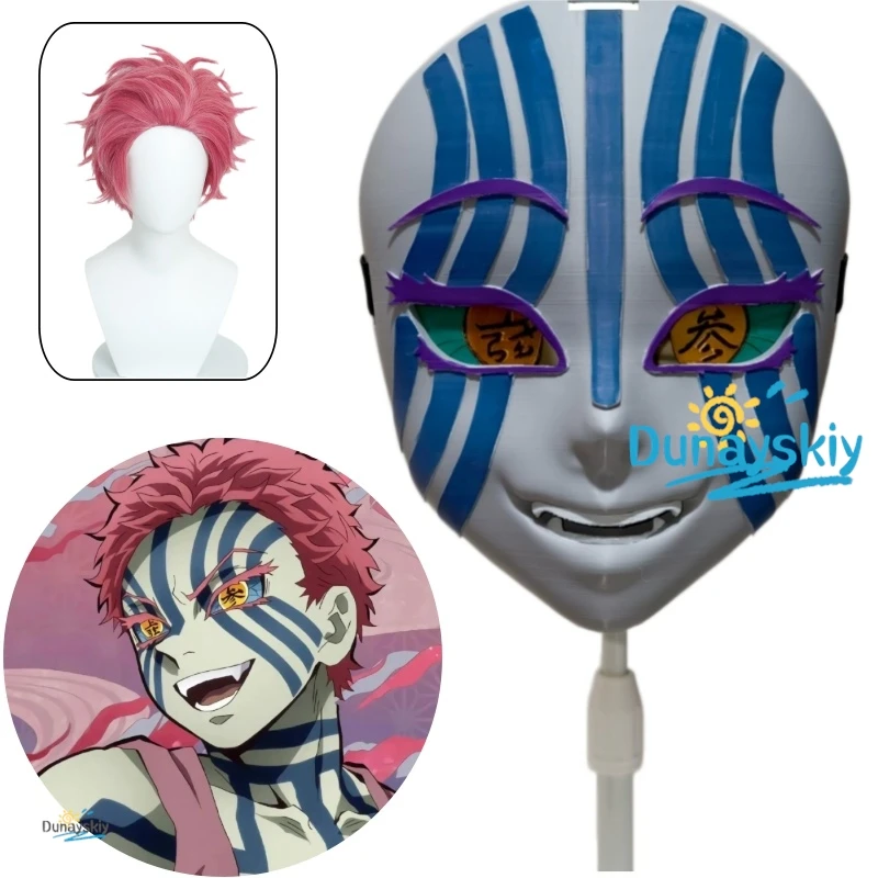 Stilvolle Akaza Cosplay-Perücke, 30 cm, rotes, stacheliges, hitzebeständiges Faserhaar mit ergonomischer 3D-gedruckter Maske, Anime Convention Party
