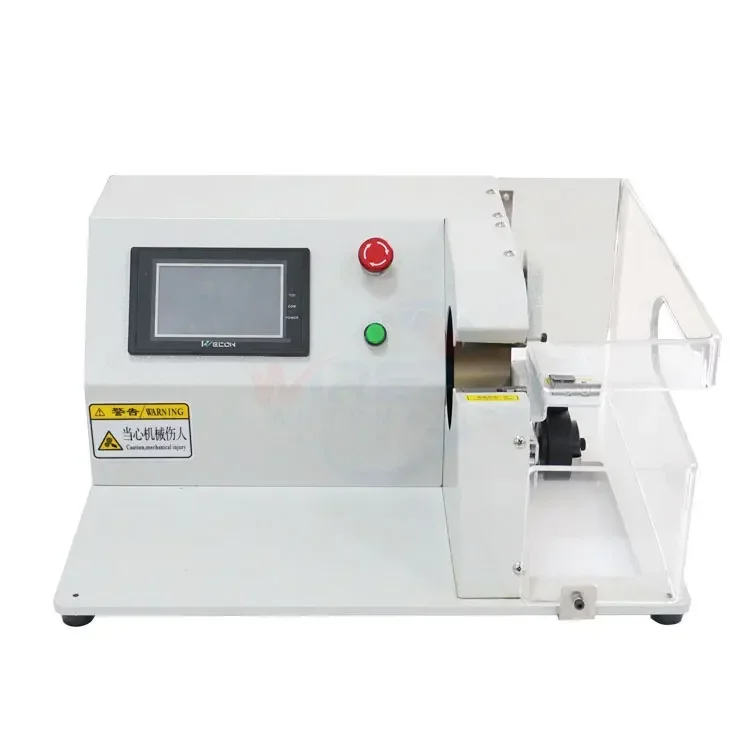 HW-D25 Small Size T… - image