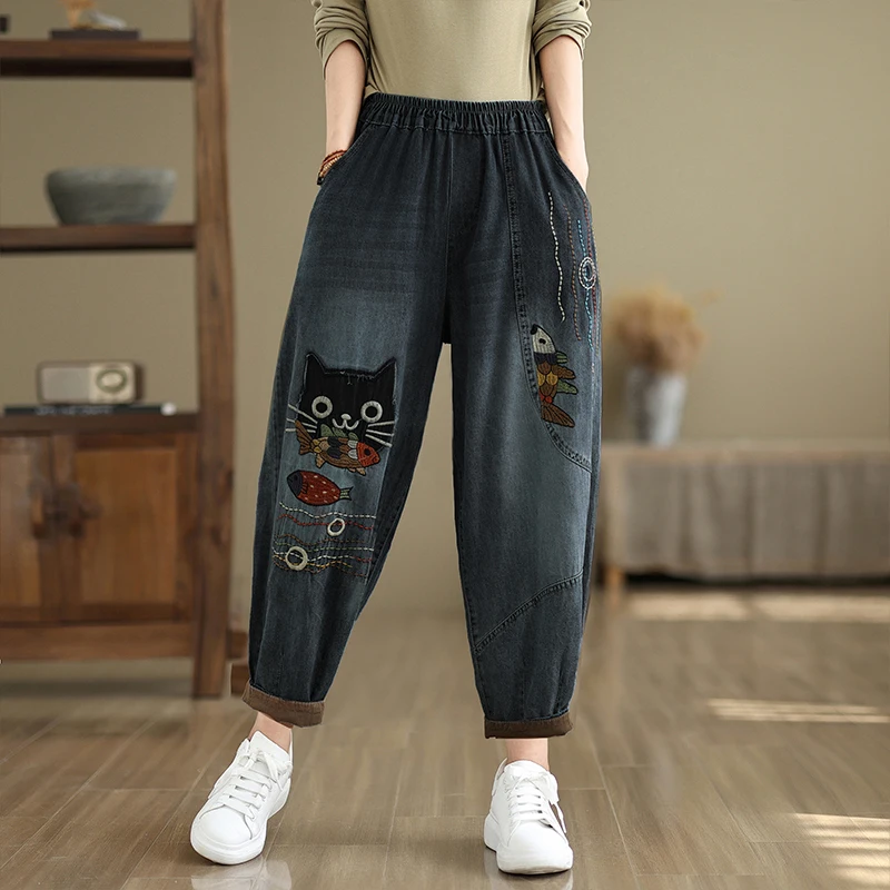 Ethnic Style Autumn Vintage Patch Embroidered Washing Jeans Women Loose Elastic Waist Distressed Straight-leg Denim Harem Pants