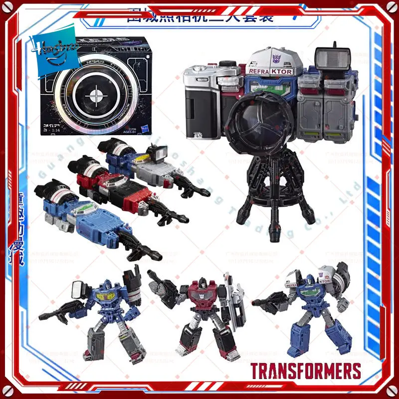 

In Stock Hasbro Transformers Toy War for Cybertron:Siege Limited Refraktor Reconnaissance Team 3-Pack Action Figure Gift Hobbies
