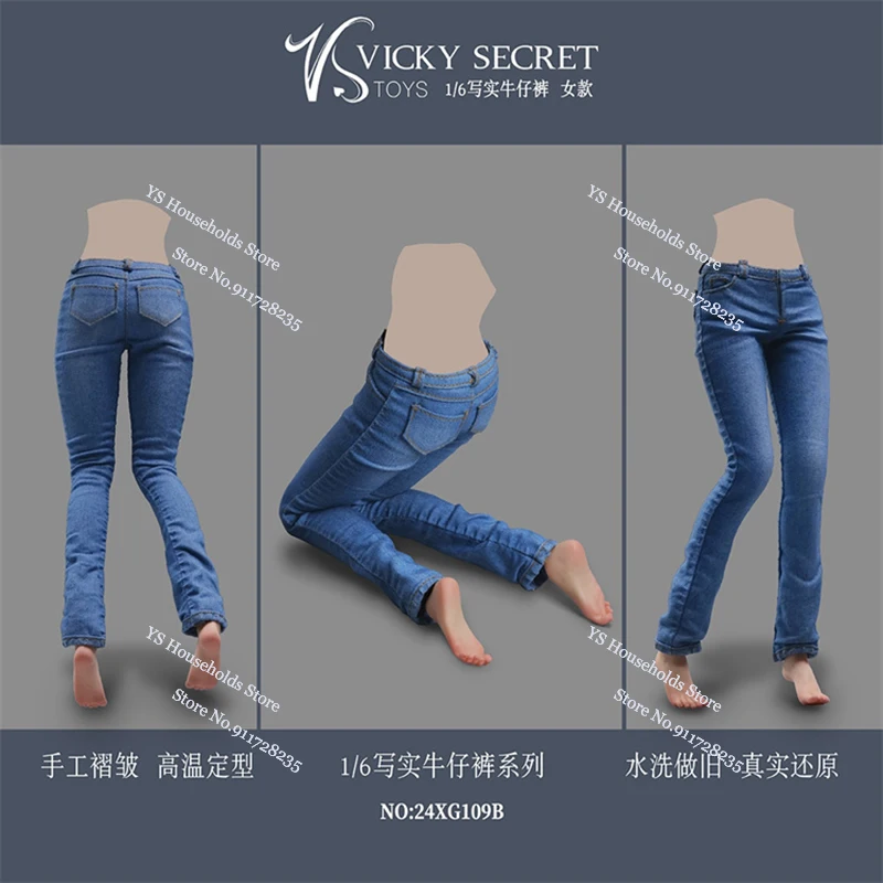 Vstoys 24xg108 masculino 24xg109 feminino 1/6 figura de ação luz/azul profundo calças jeans slim stretch brinquedos acessório para corpo de 12"