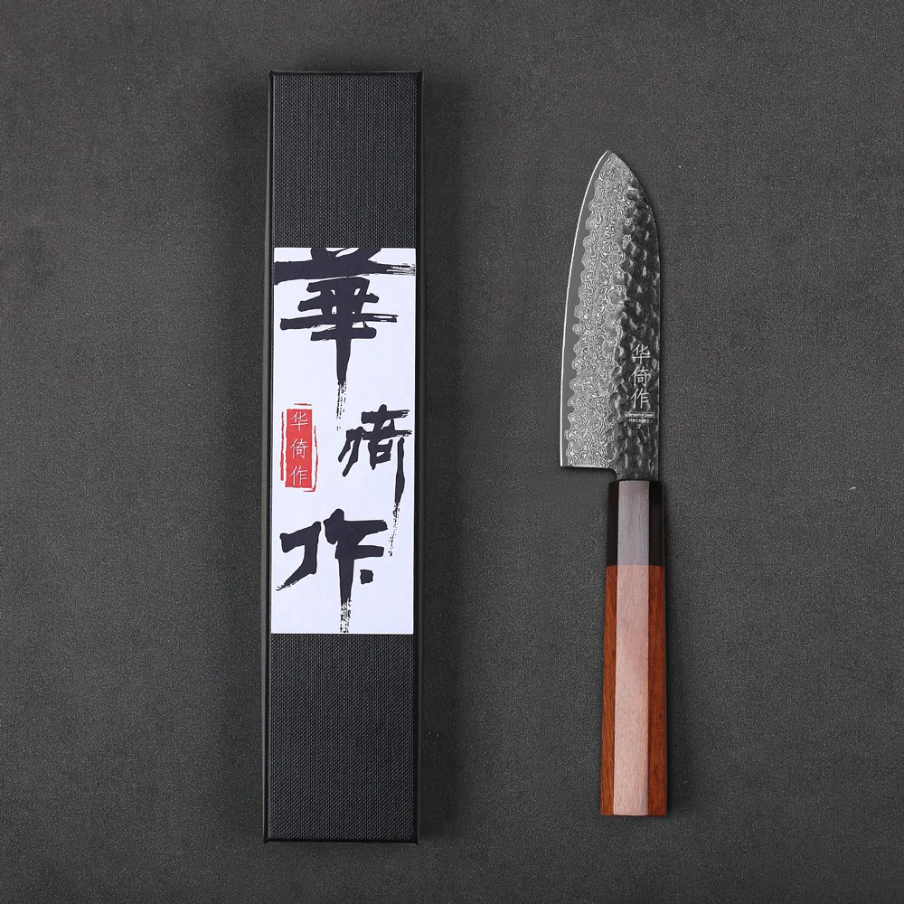 5" Japanese Style H… - image
