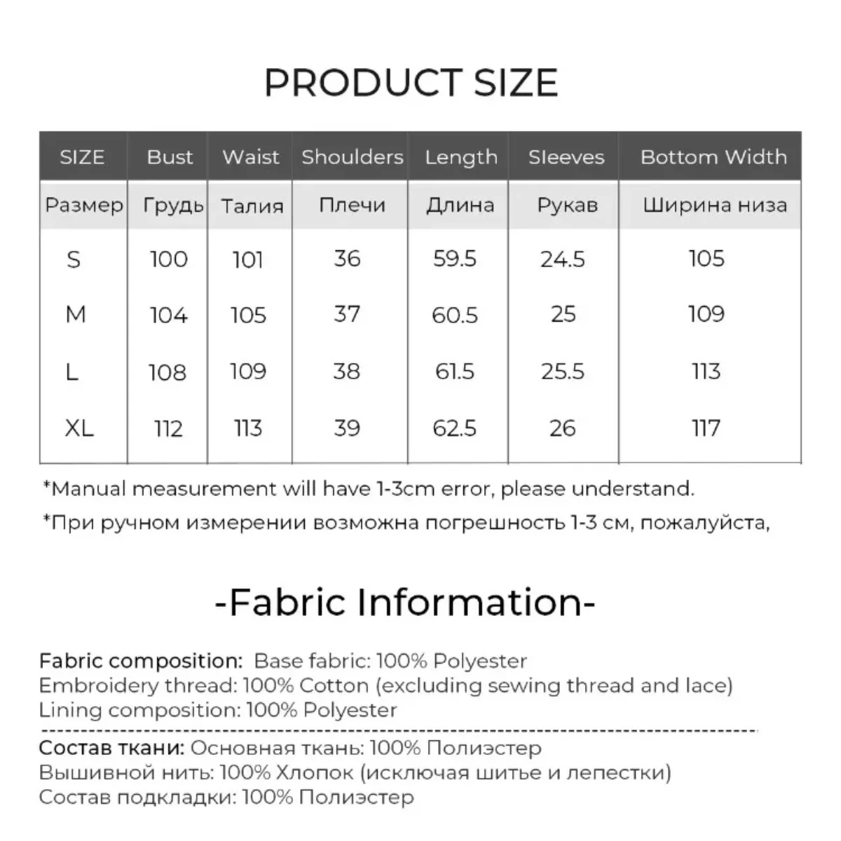 LOUIS YAO Contrasting Color Lace Shirt 2025 Summer Elegant Simple Round Neck Short Sleeve Lace Collar Decorative Women Blouses