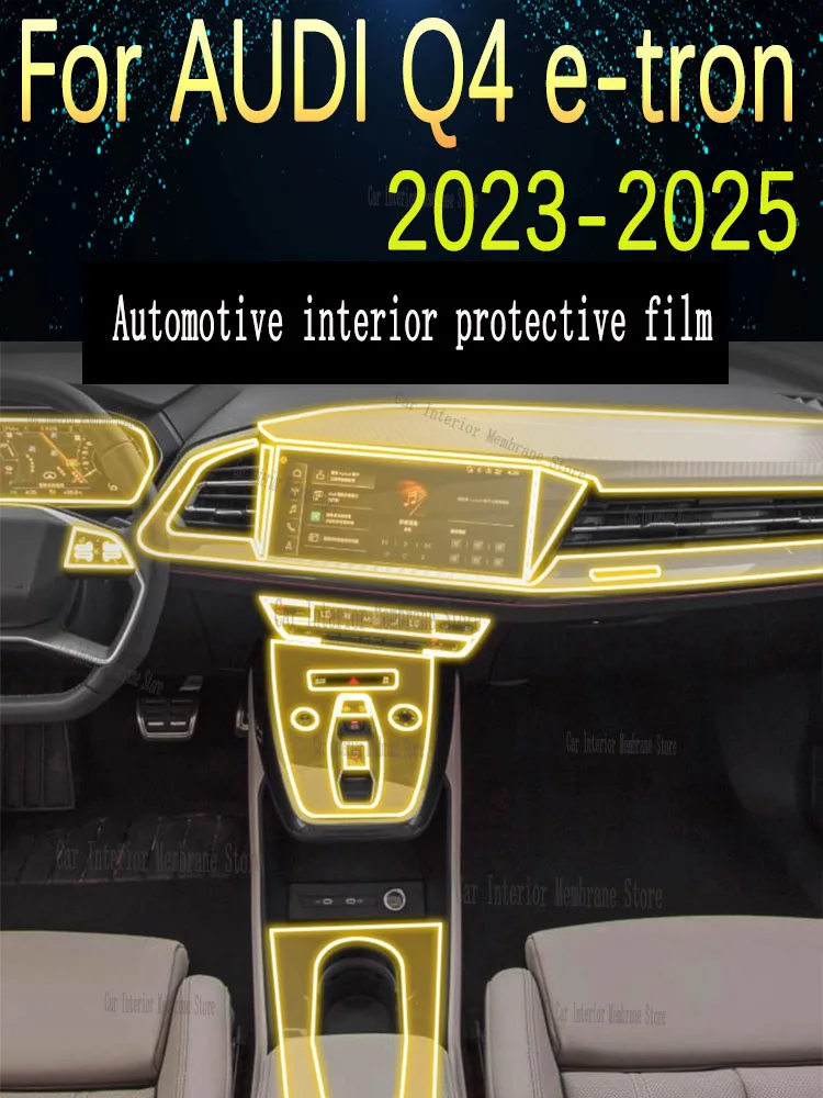 

For Audi Q4 e-tron 2025 interior film, central control display screen protector film, decorative accessories, interior supplies