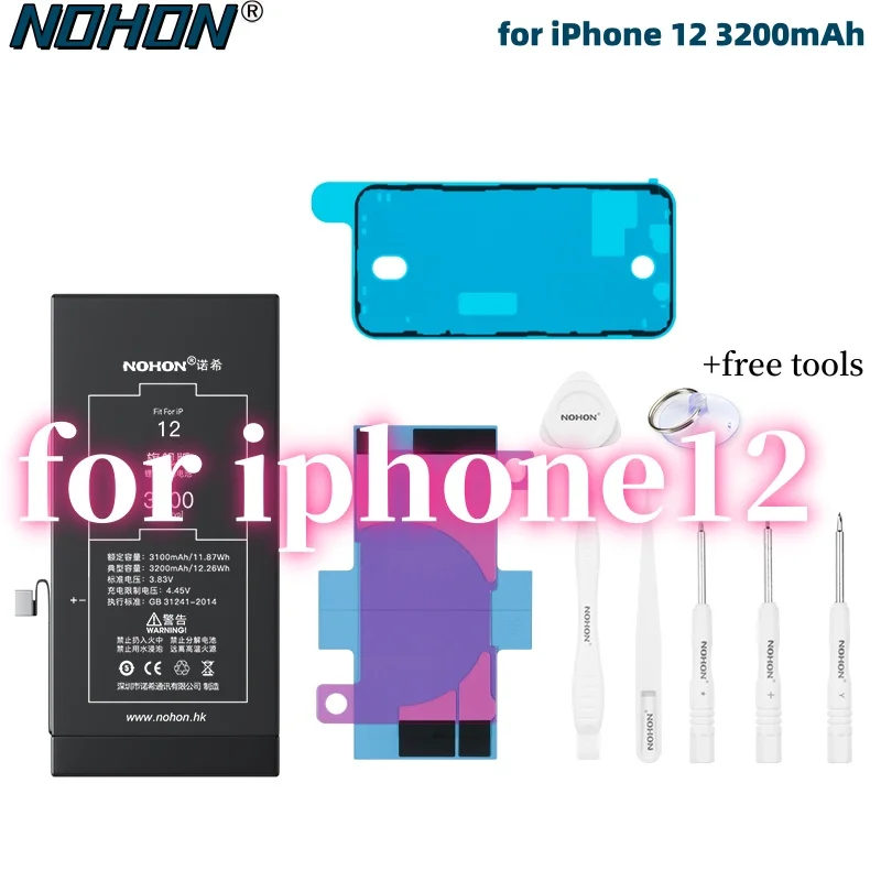 

NOHOH Battery For iPhone 6 6S SE 6P 6SP 7 7Plus 8 8Plus X XS 11 12 SE Pro MAX Replacement Batteria + Free Tools