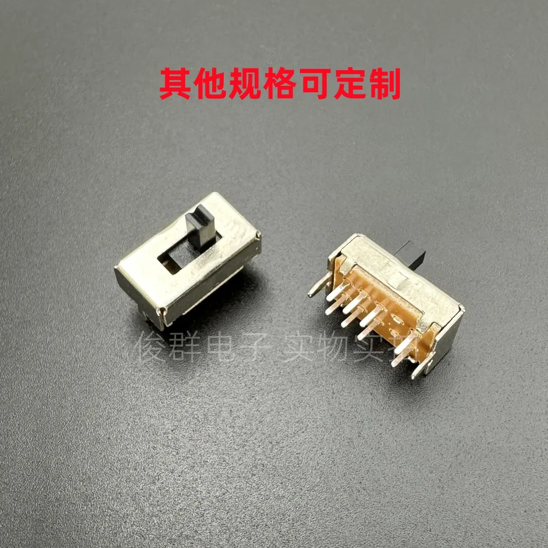 100pcs/ SS-22H07/09VG4 toggle switch 2 gear 2P2T double row 8 pin 2 fixed pin microphone sound switch
