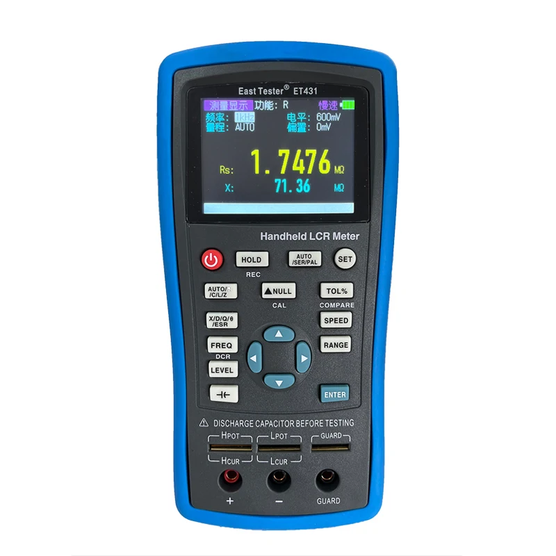 Handheld Digital LCR Meter Frequency Inductance Resistance Capacitance Tester and Ohmmeter Portable Test Instruments