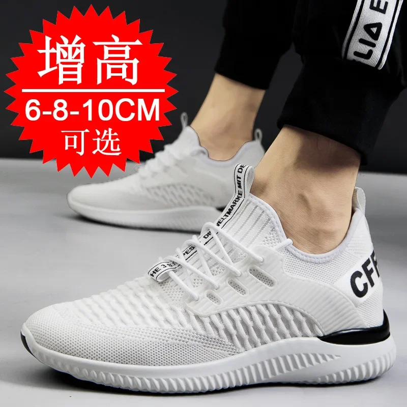 Men Breathable Height Increase Shoes  Lightweight Sneakers Invisible Height Increase Shoes 8cm Breathable Mesh Sneakers10cm