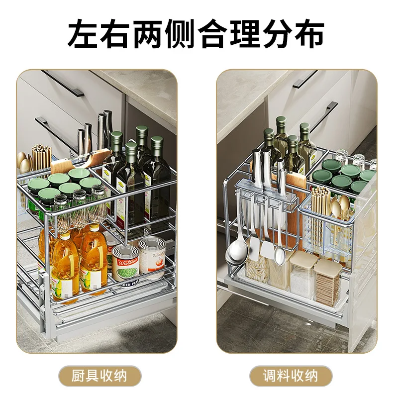 Seasoning basket kitchen cabinet stainless steel layered drawer condiment rack cabinet storage seasoning basket