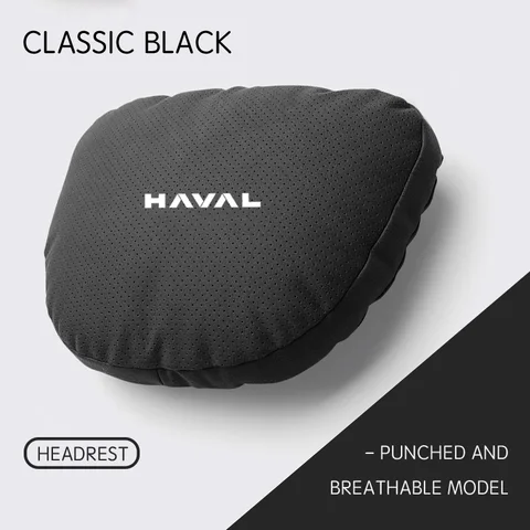 Для HAVAL Jolion H6 GT H7 H9 H5 M6 MAX H2 Dargo F7 кузовный комплект интерьера 2025 2026 аксессуары автомобильный подголовник подушка для шеи поясная подушка