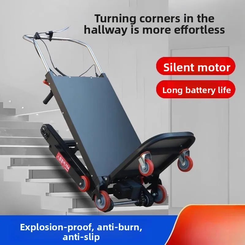 

Электрическая машина для подъема по лестнице, автоматический бесшумный гусеничный подъемник по лестнице для перемещения багажа