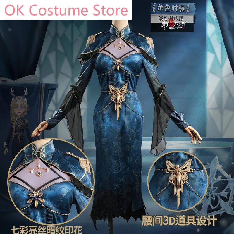 Anime! Identity V Fiona Gilman Ice Butterfly QiZhen Fashion Game Suit Gothic Dress Uniform Cosplay Costume Halloween