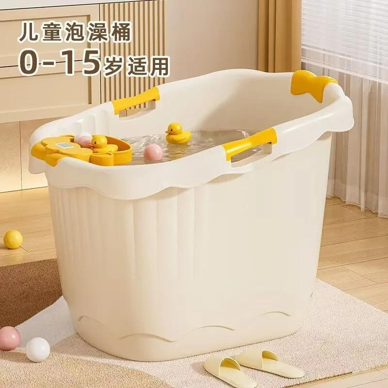 Storage bucket Thickened baby bath bucket Baby can sit Plastic thickened tub Bath tub