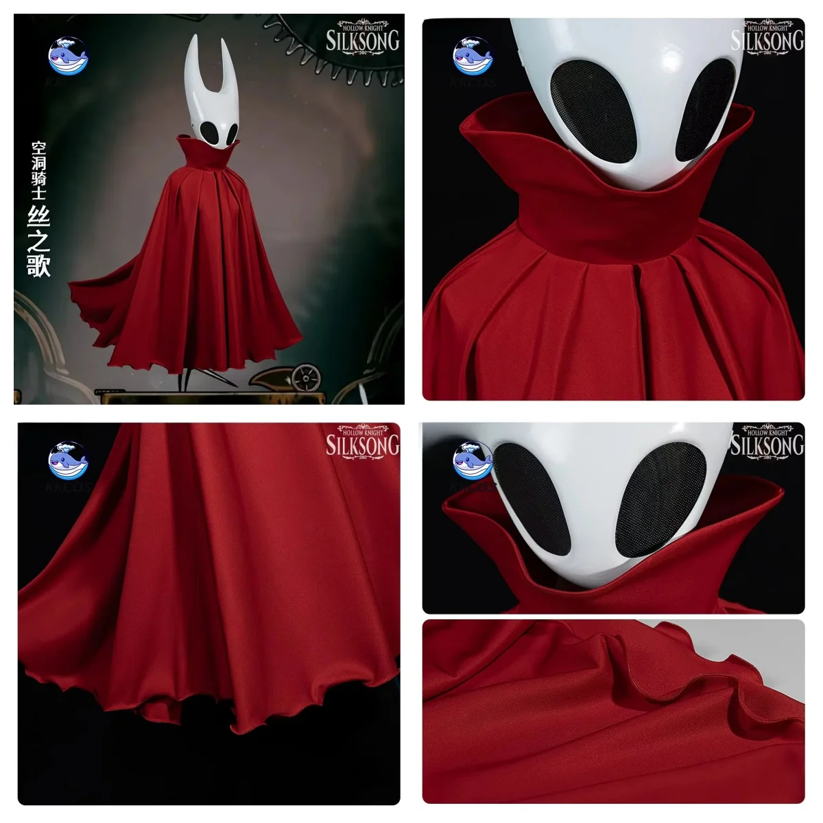 KKCos Hollow Knight Silksong Hornet Cosplay Kostüm Schattenritter Roter Umhang Kampfversion Halloween-Party