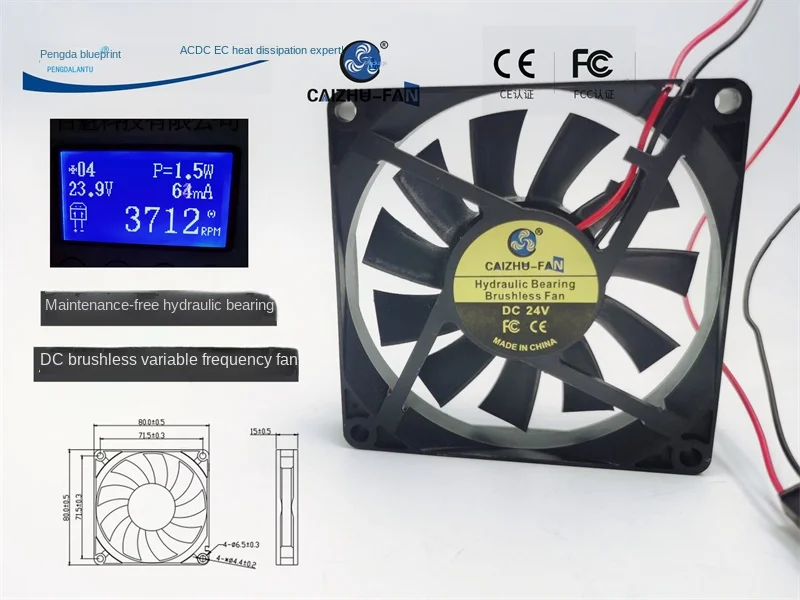 

New 8015 DC Brushless 8cm 12v24v0.064a Computer Graphics Card Hydraulic Frequency Conversion Cooling Fan80*80*15MM