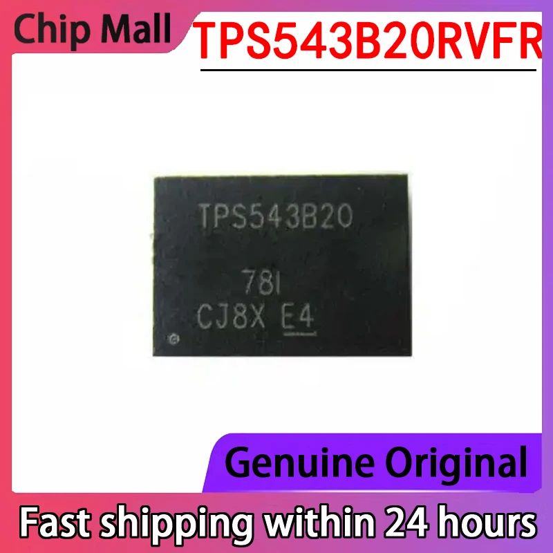 1PCS New TPS543B20RVFR Screen Printed TPS543B20 Packaged LQFN40 DC-DC Power Chip