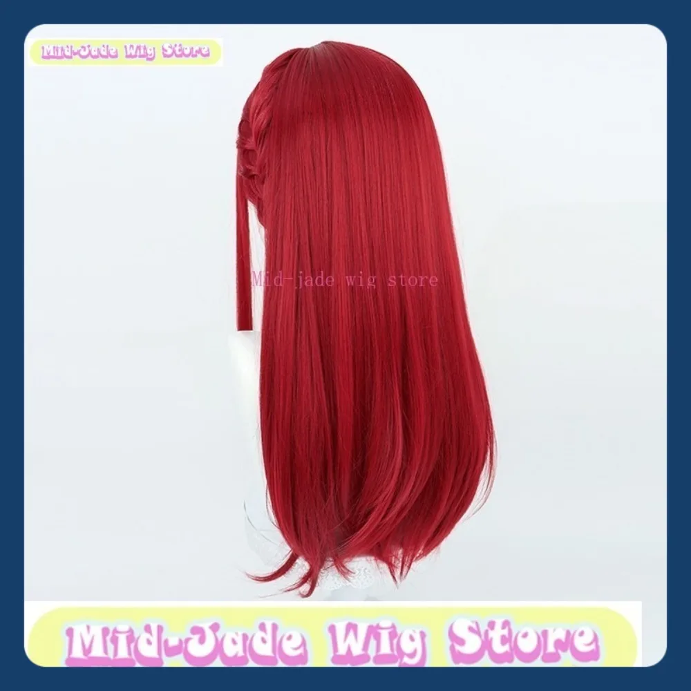 กลางหยกวิกผม Store Blue Lock Chigiri Hyoma คอสเพลย์วิกผมอะนิเมะเกมบทบาทเล่นฮาโลวีนเครื่องแต่งกาย Party Props สังเคราะห์ผม