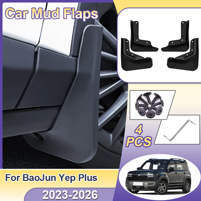 

Car Mudguards For BaoJun Yep Plus Accessories 2023 2024 2025 2026 Car Mud Flaps Splash Guard Front Rear Fenders Auto Accessories
