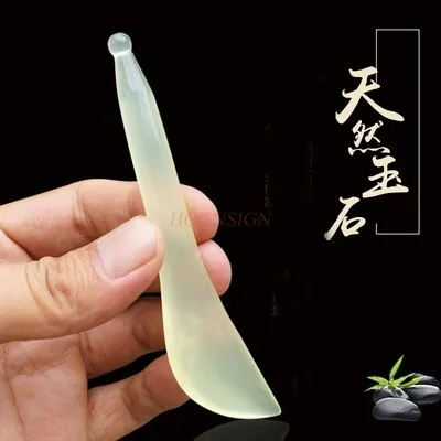 Natural jade rib bar beauty bar face, eye and face pulling meridian jade acupuncture pen scraping massage board non-ox horn