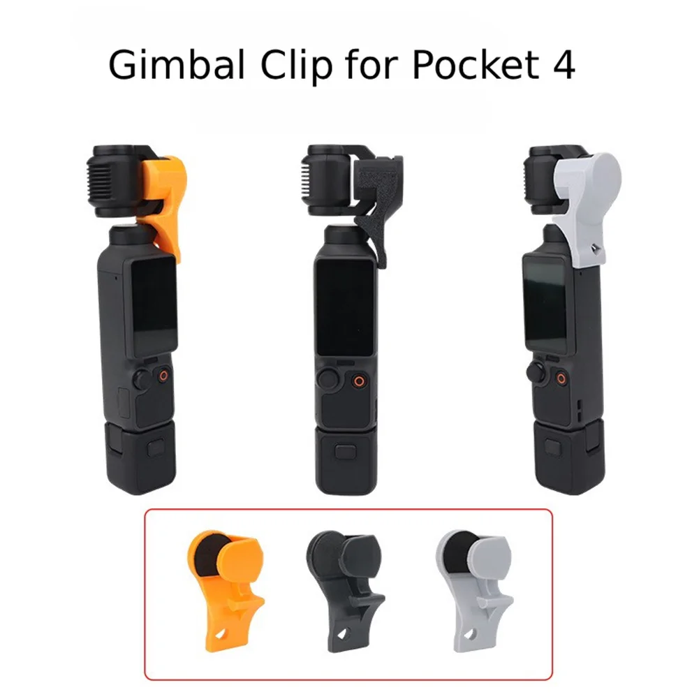 For DJI Pocket 4 Compatible Gimbal Clamp Featuring Quick Snaps On For Reliable Transport Protection And Easy Handling