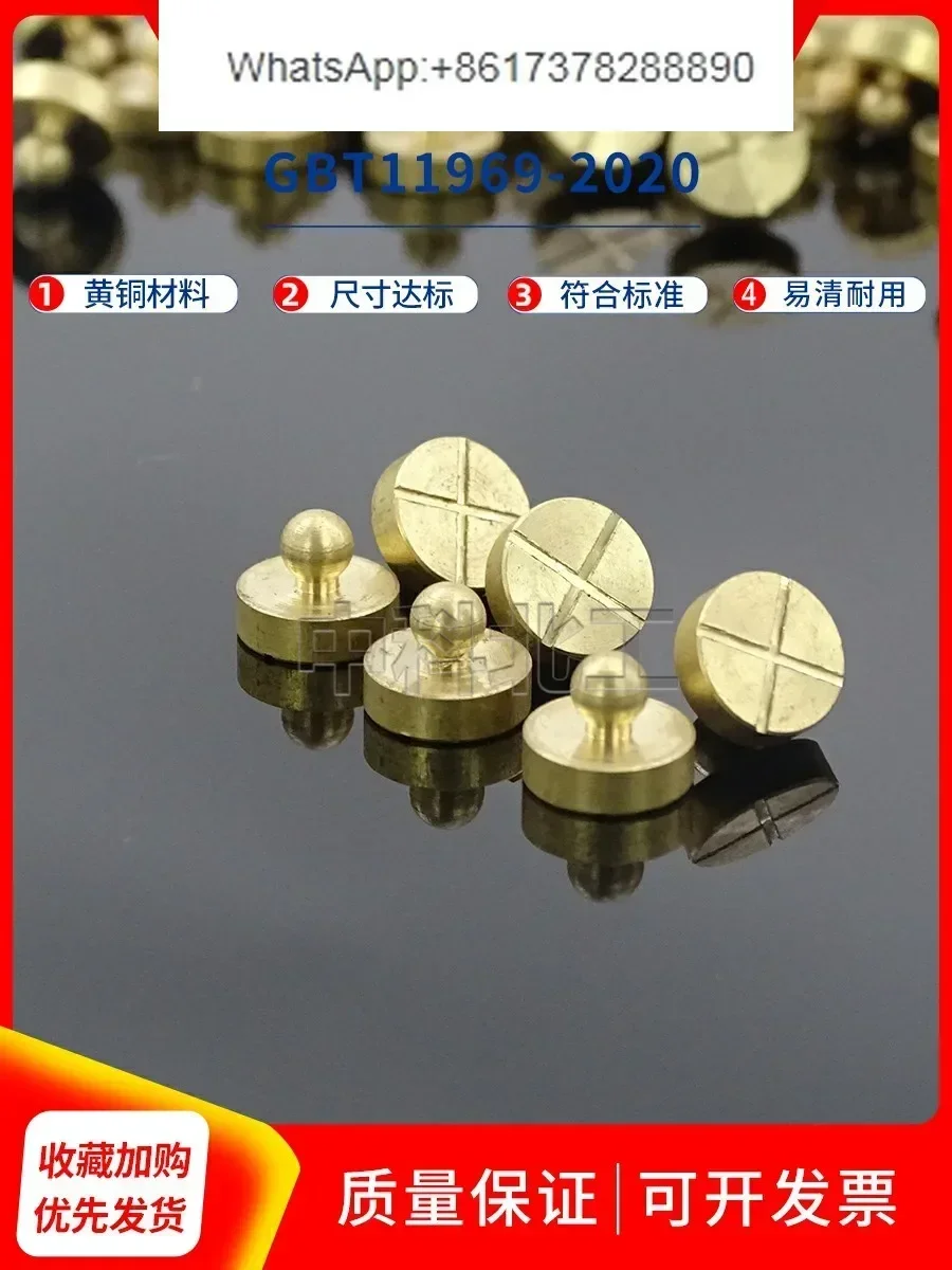 50 قطعة مسمار نحاسي هوائي معقوب φ 10*8 رأس قياس انكماش الخرسانة الهوائية GBT11969-2020 #2