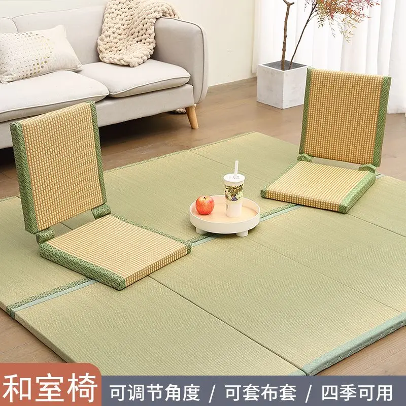 Japanese style and room chairs, tatami chairs, folding legless chairs, bed chairs, low back chairs, solid wood kang chairs, floa