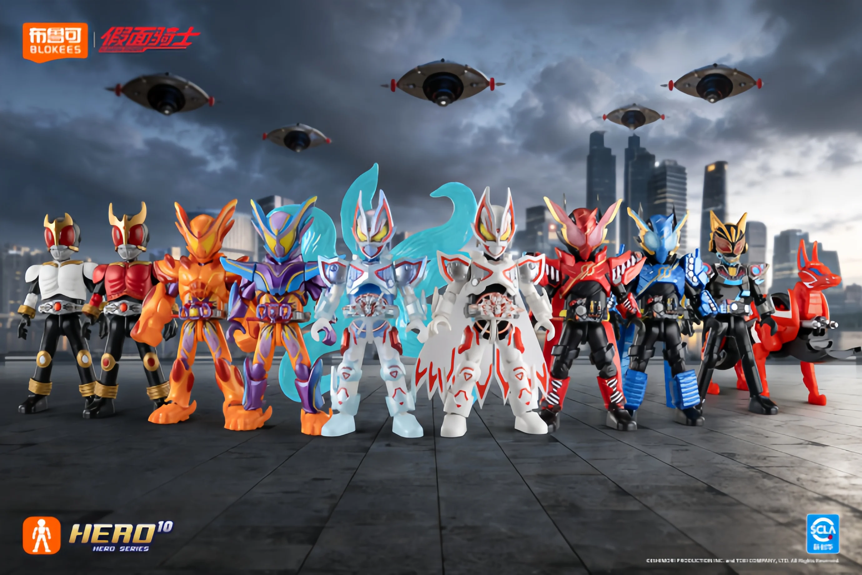 BLOKEES 仮面ライダー NEW GV06 ガヴ ケーキング ウィッピング
