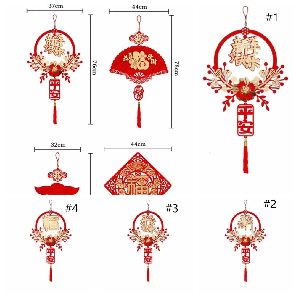 Red Chinese Lucky Character Pendants Traditional Handmade New Year Fu Character Pendants Flocking with Tassels