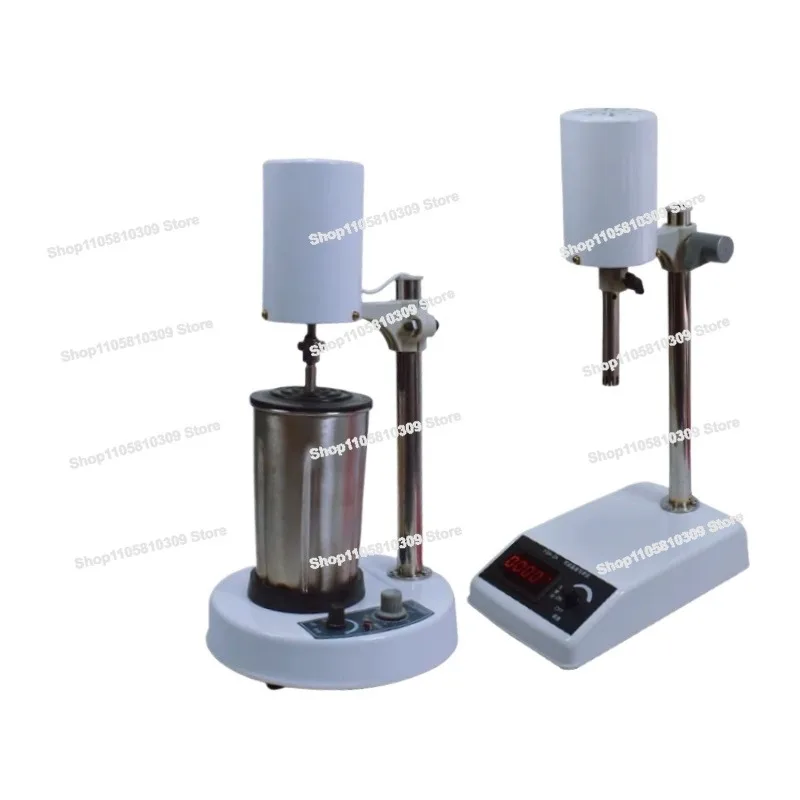 High Speed Adjustable Homogenizer FSH-2A Laboratory Tissue, Mashing Machine Emulsion RCD-1A Emulsion Shear